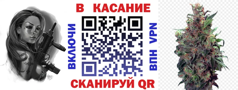 Как найти наркотики Пересвет ГАШ Галлюциногенные грибы Меф мяу мяу Cocaine Амфетамин