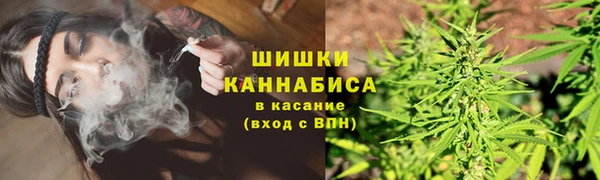 метамфетамин Аркадак