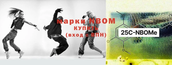 гидропоника Арсеньев