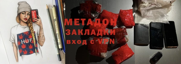 гидропоника Арсеньев