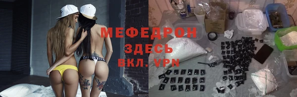 гидропоника Арсеньев