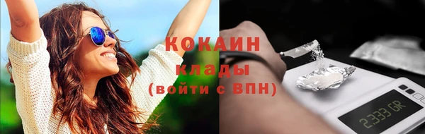 гидропоника Арсеньев