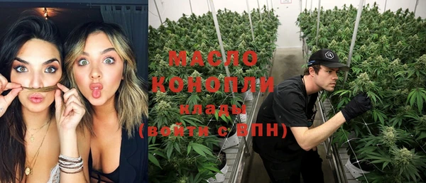 гидропоника Арсеньев