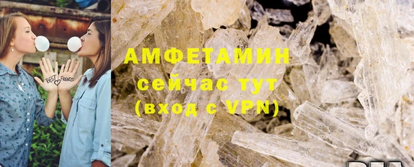 гидропоника Арсеньев