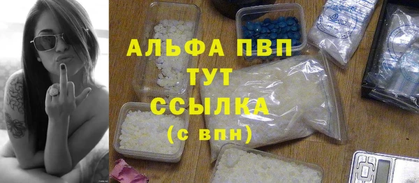 гидропоника Арсеньев