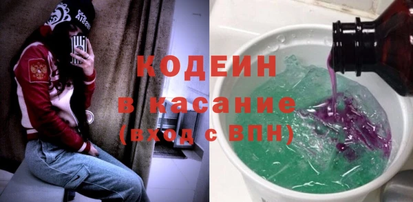 гидропоника Арсеньев